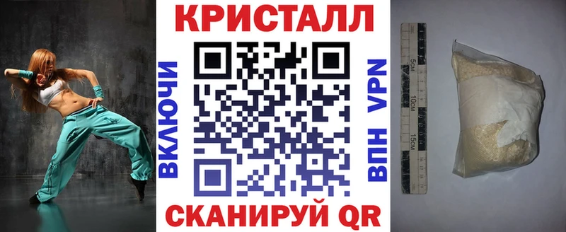 shop формула  где можно купить наркотик  ссылка на мегу   Томилино  АМФ Premium 