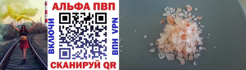 А ПВП СК  Томилино 