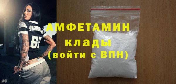 МДПВ Семёнов