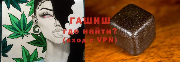 ECSTASY Семикаракорск