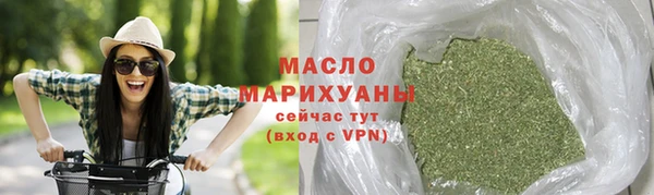 МДПВ Семёнов