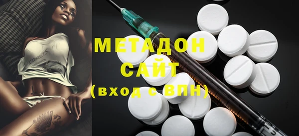 ECSTASY Семикаракорск