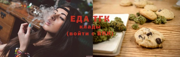 ECSTASY Семикаракорск
