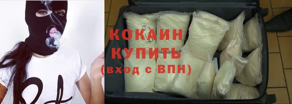 МДПВ Семёнов