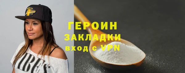 МДПВ Семёнов