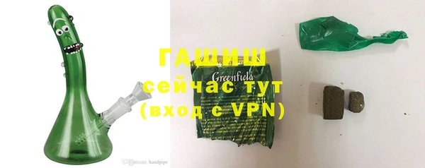МДПВ Семёнов