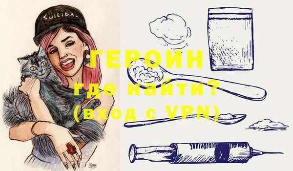 МДПВ Семёнов