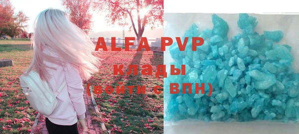 МДМА Семилуки