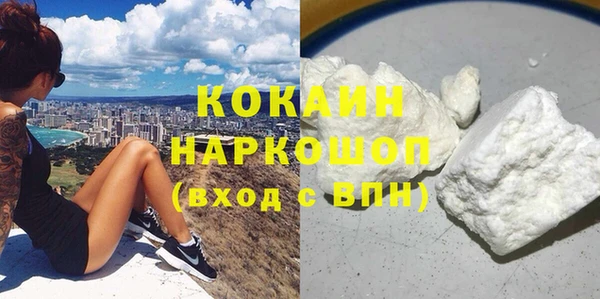 МДМА Семилуки