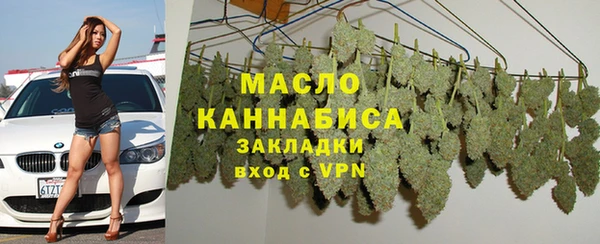 МДПВ Семёнов