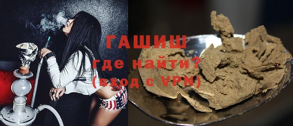 ECSTASY Семикаракорск