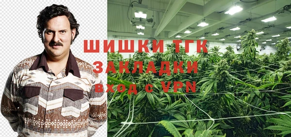 МДМА Семилуки