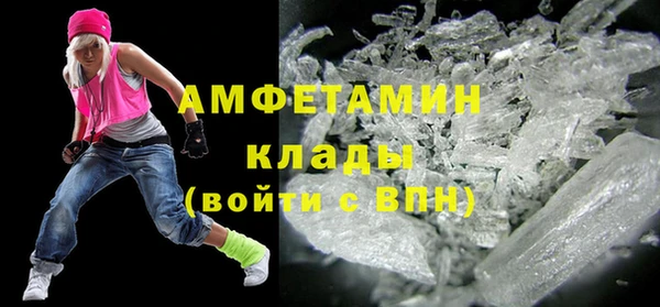 МДПВ Семёнов