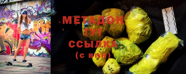 МДПВ Семёнов
