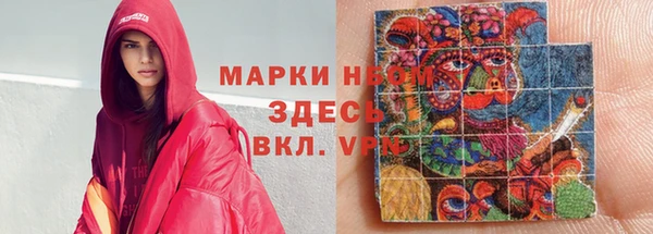 MDMA Premium VHQ Киров