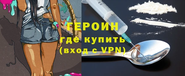 МДПВ Семёнов
