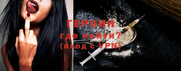 ECSTASY Семикаракорск