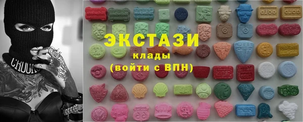МДМА Семилуки