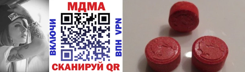 MDMA crystal  kraken как войти  Томилино 